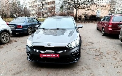 KIA Cerato IV, 2021 год, 2 800 000 рублей, 1 фотография