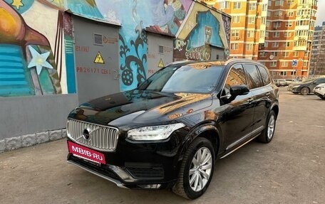 Volvo XC90 II рестайлинг, 2018 год, 4 100 000 рублей, 2 фотография