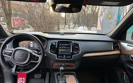 Volvo XC90 II рестайлинг, 2018 год, 4 100 000 рублей, 6 фотография