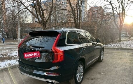 Volvo XC90 II рестайлинг, 2018 год, 4 100 000 рублей, 4 фотография