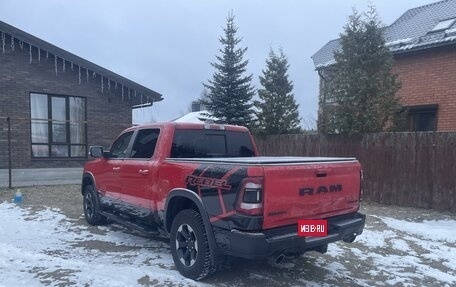 Dodge RAM IV, 2019 год, 6 300 000 рублей, 3 фотография