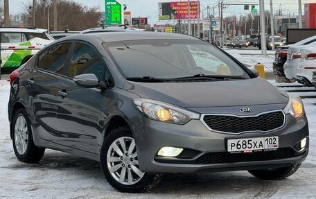 KIA Cerato III, 2014 год, 1 150 000 рублей, 1 фотография