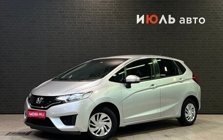 Honda Fit III, 2017 год, 1 225 000 рублей, 1 фотография