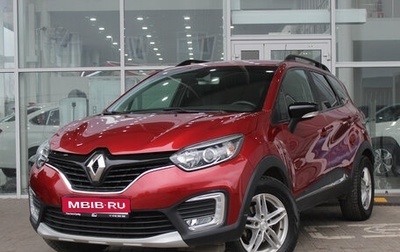 Renault Kaptur I рестайлинг, 2019 год, 1 780 000 рублей, 1 фотография