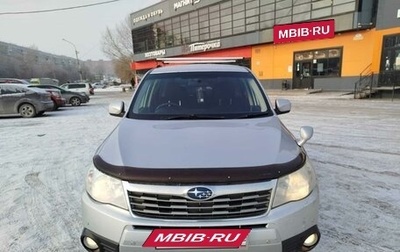 Subaru Forester, 2008 год, 930 000 рублей, 1 фотография