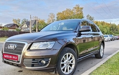 Audi Q5, 2011 год, 1 690 000 рублей, 1 фотография