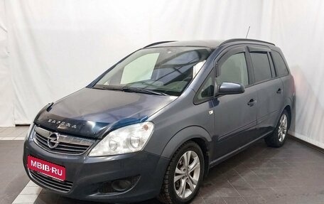 Opel Zafira B, 2008 год, 769 000 рублей, 1 фотография