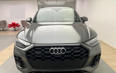 Audi Q5, 2023 год, 11 790 000 рублей, 1 фотография