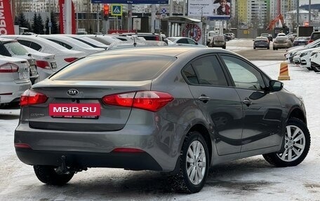 KIA Cerato III, 2014 год, 1 150 000 рублей, 2 фотография