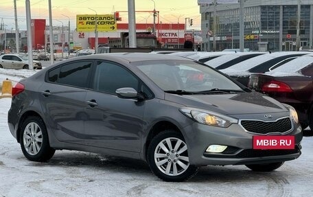 KIA Cerato III, 2014 год, 1 150 000 рублей, 7 фотография