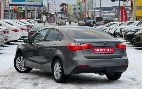 KIA Cerato III, 2014 год, 1 150 000 рублей, 15 фотография