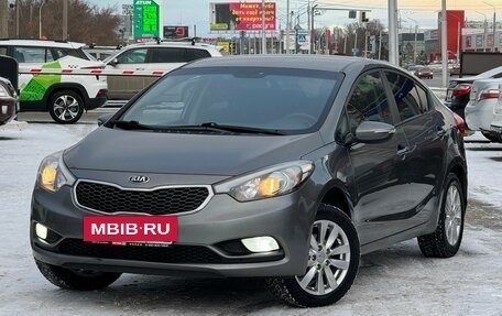 KIA Cerato III, 2014 год, 1 150 000 рублей, 18 фотография