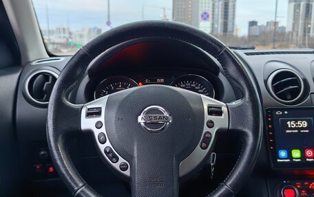 Nissan Qashqai, 2010 год, 1 290 000 рублей, 20 фотография