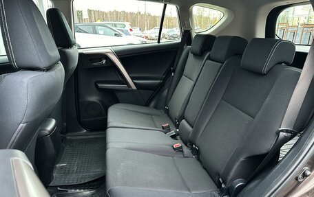 Toyota RAV4, 2018 год, 2 615 000 рублей, 9 фотография