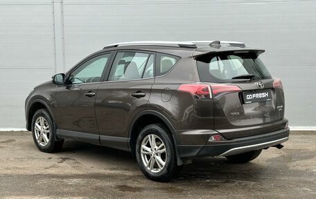 Toyota RAV4, 2018 год, 2 615 000 рублей, 2 фотография