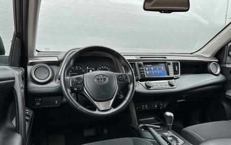 Toyota RAV4, 2018 год, 2 615 000 рублей, 6 фотография