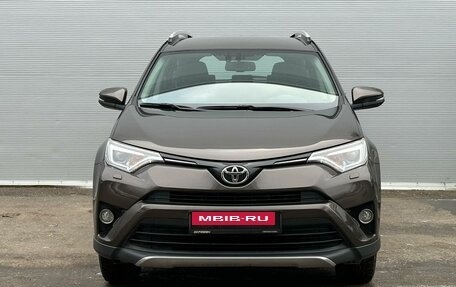 Toyota RAV4, 2018 год, 2 615 000 рублей, 3 фотография