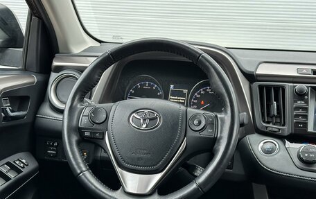 Toyota RAV4, 2018 год, 2 615 000 рублей, 14 фотография