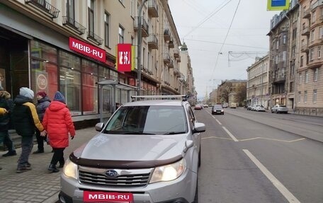 Subaru Forester, 2008 год, 930 000 рублей, 28 фотография