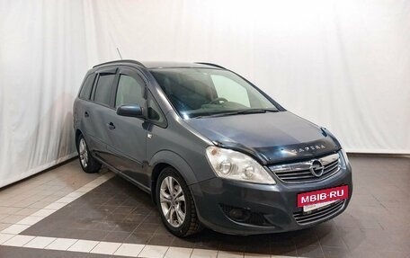 Opel Zafira B, 2008 год, 769 000 рублей, 3 фотография