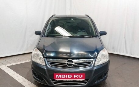 Opel Zafira B, 2008 год, 769 000 рублей, 2 фотография