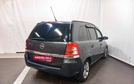 Opel Zafira B, 2008 год, 769 000 рублей, 6 фотография