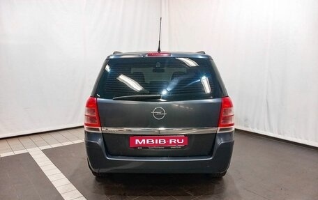 Opel Zafira B, 2008 год, 769 000 рублей, 7 фотография