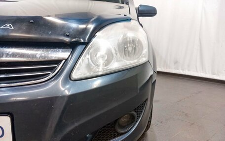 Opel Zafira B, 2008 год, 769 000 рублей, 20 фотография