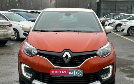 Renault Kaptur I рестайлинг, 2016 год, 1 499 900 рублей, 2 фотография