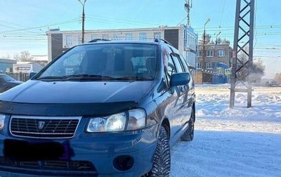 Nissan Liberty, 1999 год, 420 000 рублей, 1 фотография