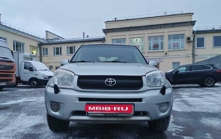 Toyota RAV4, 2003 год, 635 000 рублей, 2 фотография