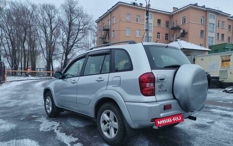 Toyota RAV4, 2003 год, 635 000 рублей, 6 фотография