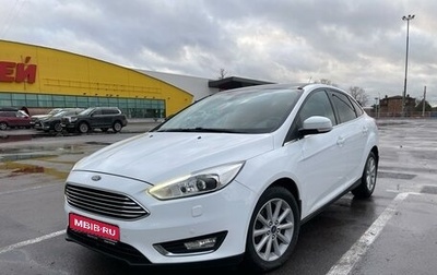 Ford Focus III, 2017 год, 1 399 000 рублей, 1 фотография