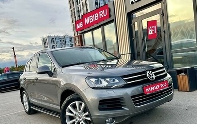 Volkswagen Touareg III, 2012 год, 2 790 000 рублей, 1 фотография