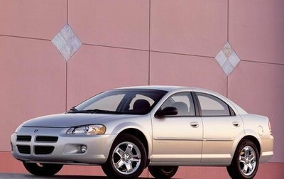 Dodge Stratus II, 2000 год, 240 000 рублей, 1 фотография