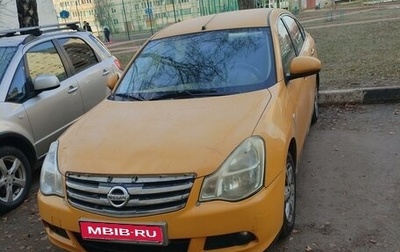 Nissan Almera, 2017 год, 570 000 рублей, 1 фотография