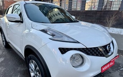 Nissan Juke II, 2017 год, 1 450 000 рублей, 1 фотография