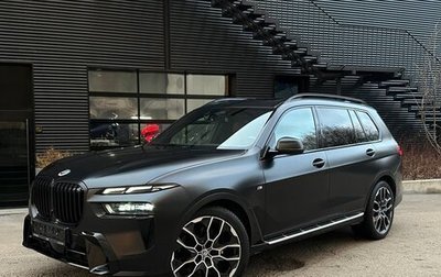 BMW X7, 2023 год, 14 350 000 рублей, 1 фотография