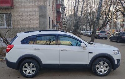 Chevrolet Captiva I, 2014 год, 1 600 000 рублей, 1 фотография