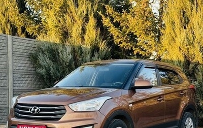 Hyundai Creta I рестайлинг, 2018 год, 1 700 000 рублей, 1 фотография