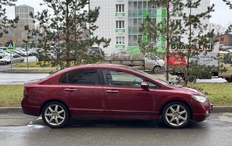 Honda Civic VIII, 2008 год, 580 000 рублей, 2 фотография