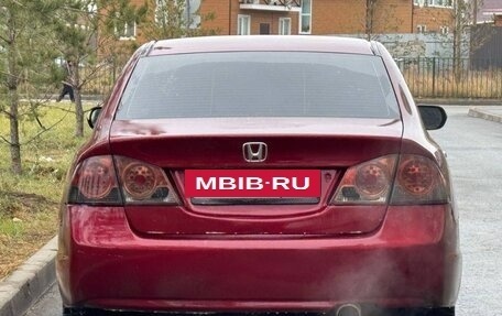 Honda Civic VIII, 2008 год, 580 000 рублей, 4 фотография