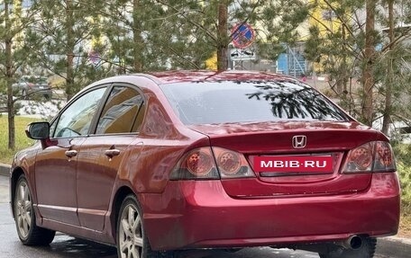 Honda Civic VIII, 2008 год, 580 000 рублей, 9 фотография