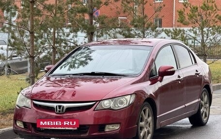 Honda Civic VIII, 2008 год, 580 000 рублей, 10 фотография