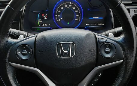 Honda Shuttle II, 2016 год, 1 499 000 рублей, 14 фотография