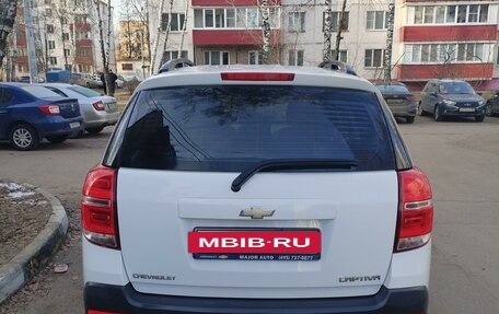 Chevrolet Captiva I, 2014 год, 1 600 000 рублей, 3 фотография