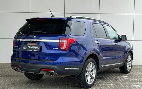 Ford Explorer VI, 2018 год, 3 433 000 рублей, 6 фотография