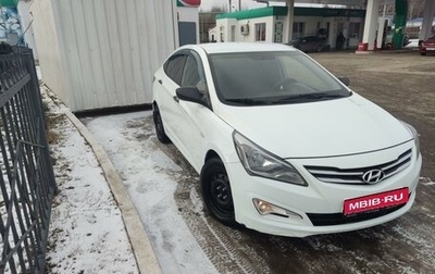 Hyundai Solaris II рестайлинг, 2015 год, 695 000 рублей, 1 фотография