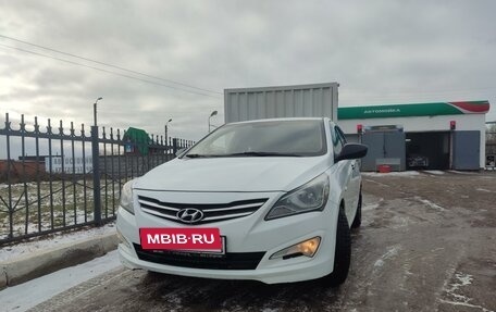 Hyundai Solaris II рестайлинг, 2015 год, 695 000 рублей, 4 фотография