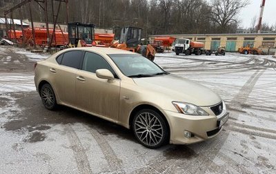 Lexus IS II рестайлинг 2, 2007 год, 1 050 000 рублей, 1 фотография